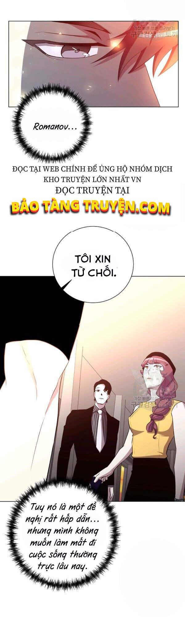 Tôi Là Thợ Săn Có Sức Mạnh Của 99 Vạn Tiền Kiếp Chapter 30 - Trang 2