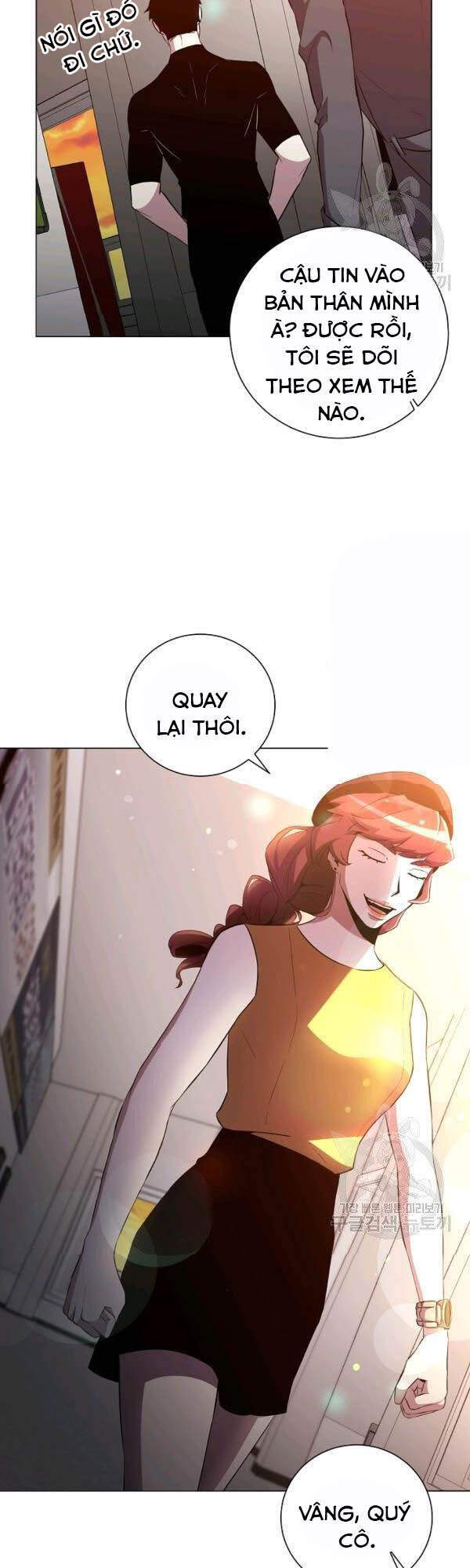 Tôi Là Thợ Săn Có Sức Mạnh Của 99 Vạn Tiền Kiếp Chapter 30 - Trang 2