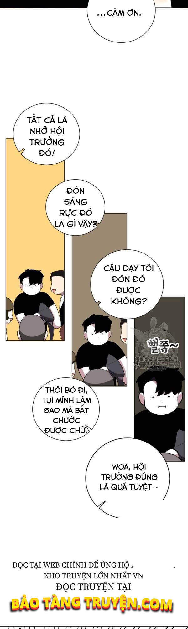 Tôi Là Thợ Săn Có Sức Mạnh Của 99 Vạn Tiền Kiếp Chapter 30 - Trang 2