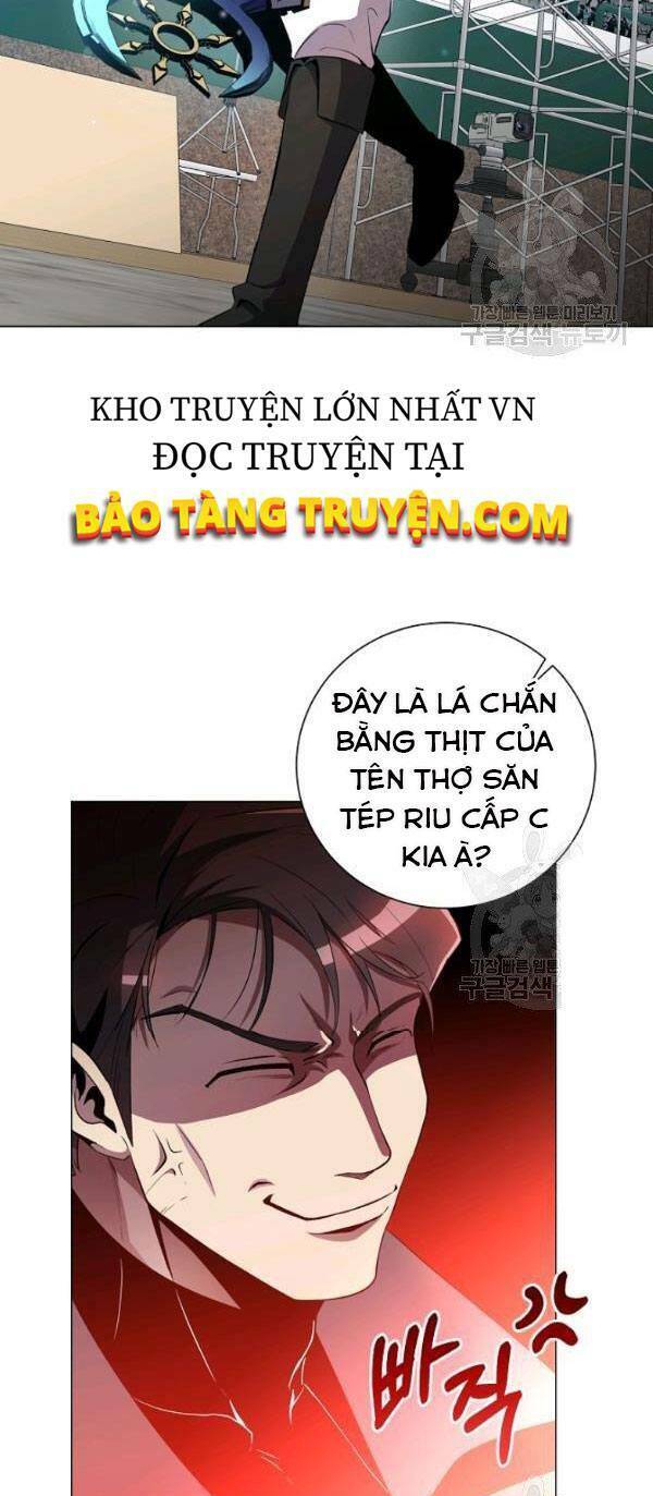 Tôi Là Thợ Săn Có Sức Mạnh Của 99 Vạn Tiền Kiếp Chapter 29 - Trang 2