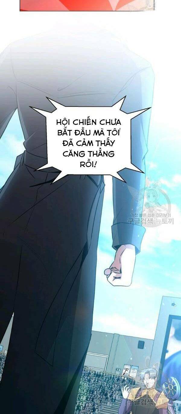 Tôi Là Thợ Săn Có Sức Mạnh Của 99 Vạn Tiền Kiếp Chapter 29 - Trang 2