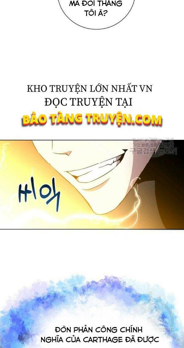 Tôi Là Thợ Săn Có Sức Mạnh Của 99 Vạn Tiền Kiếp Chapter 29 - Trang 2