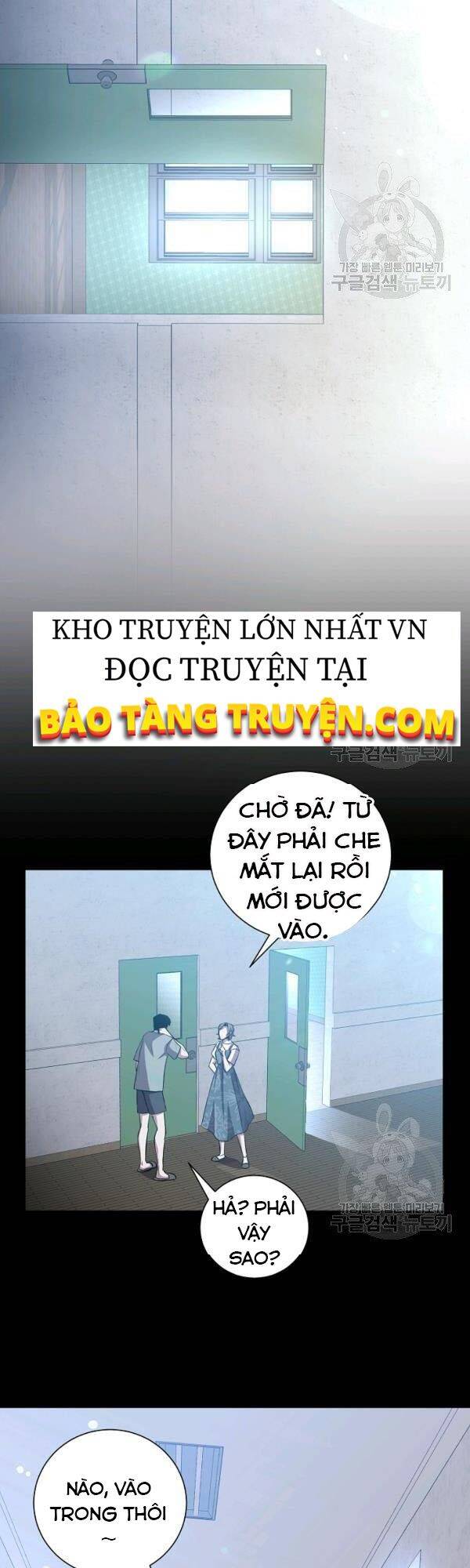 Tôi Là Thợ Săn Có Sức Mạnh Của 99 Vạn Tiền Kiếp Chapter 27 - Trang 2