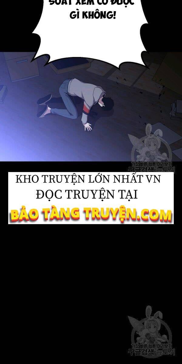 Tôi Là Thợ Săn Có Sức Mạnh Của 99 Vạn Tiền Kiếp Chapter 27 - Trang 2