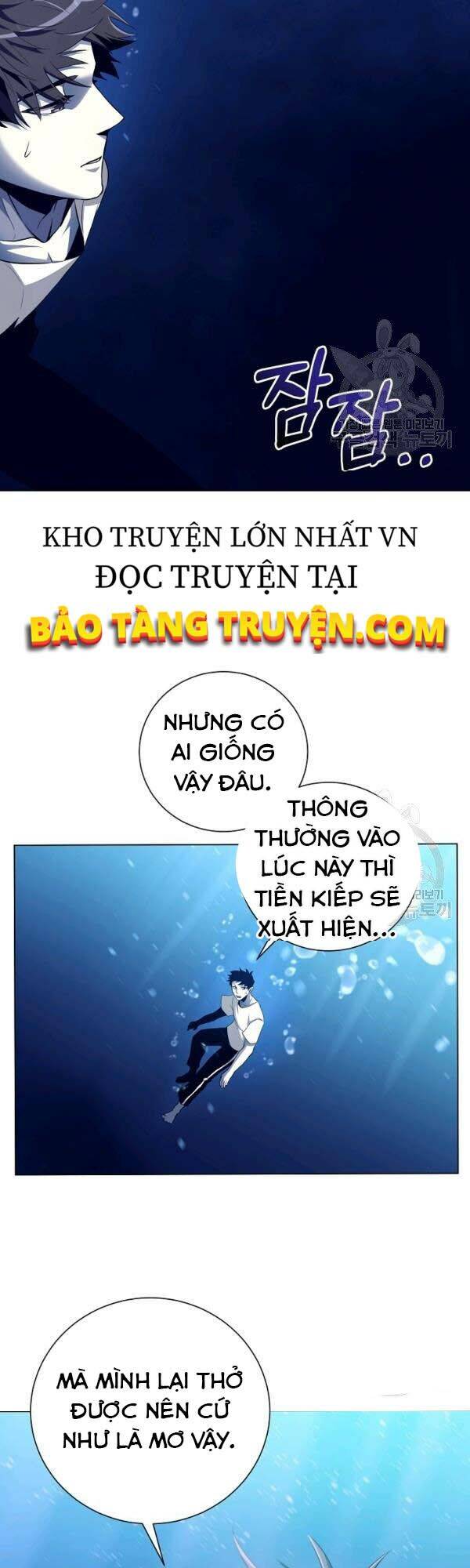 Tôi Là Thợ Săn Có Sức Mạnh Của 99 Vạn Tiền Kiếp Chapter 27 - Trang 2