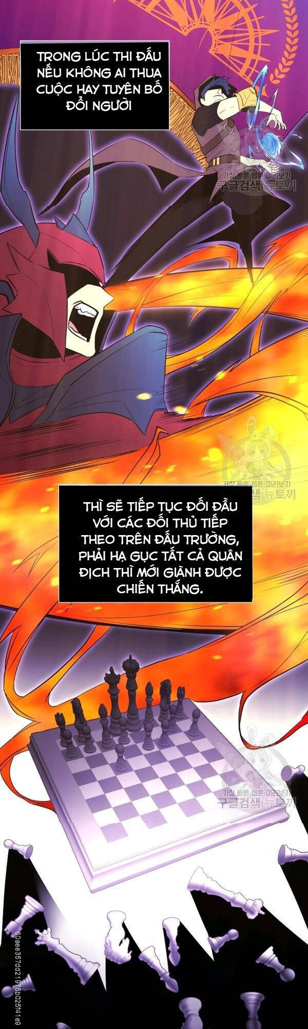 Tôi Là Thợ Săn Có Sức Mạnh Của 99 Vạn Tiền Kiếp Chapter 25 - Trang 2