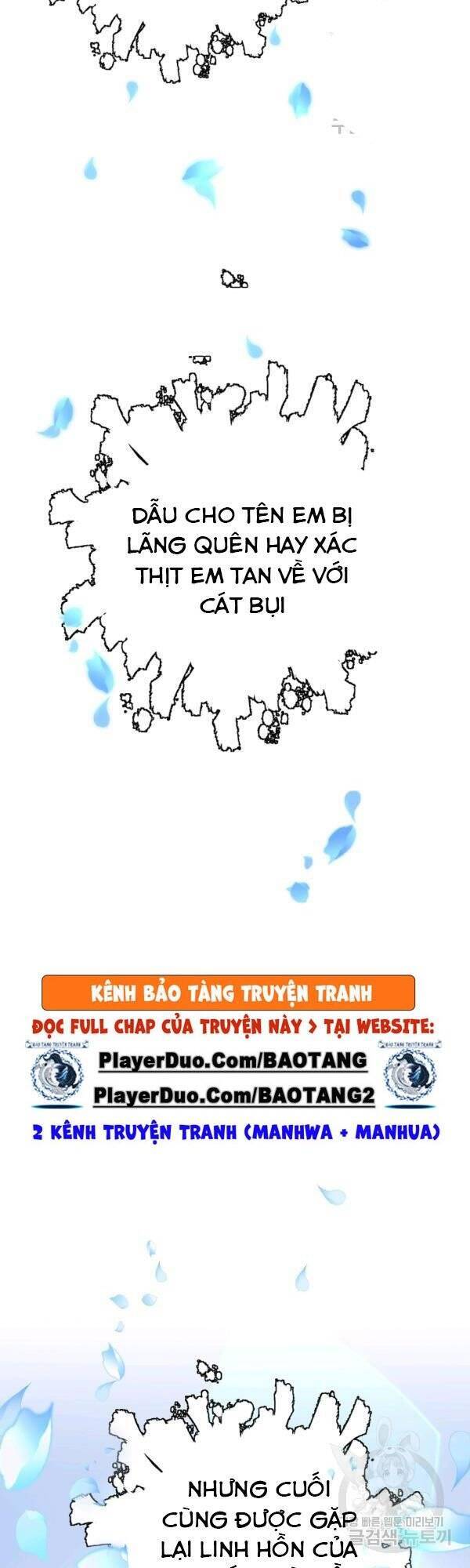 Tôi Là Thợ Săn Có Sức Mạnh Của 99 Vạn Tiền Kiếp Chapter 23 - Trang 2