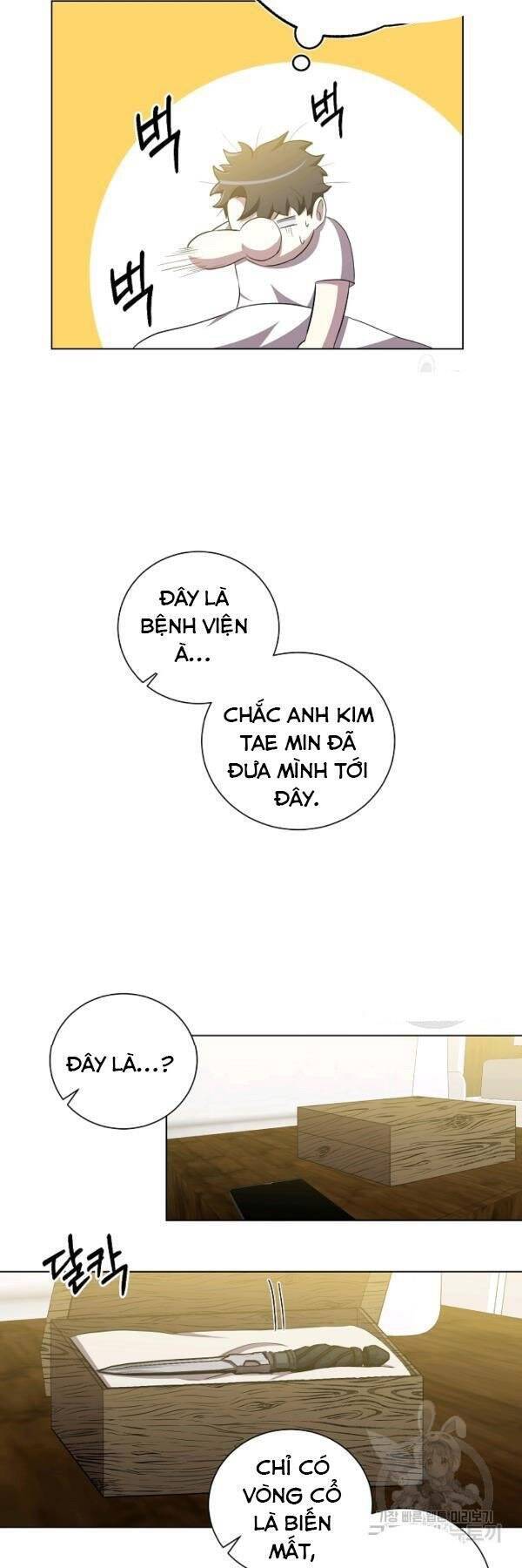 Tôi Là Thợ Săn Có Sức Mạnh Của 99 Vạn Tiền Kiếp Chapter 23 - Trang 2