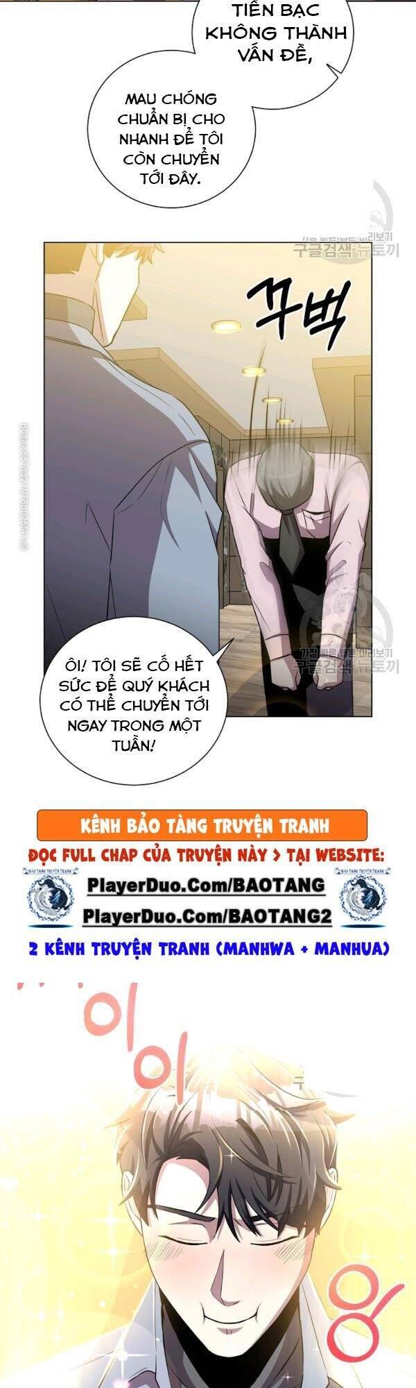 Tôi Là Thợ Săn Có Sức Mạnh Của 99 Vạn Tiền Kiếp Chapter 23 - Trang 2