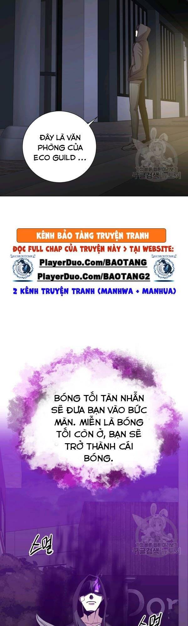 Tôi Là Thợ Săn Có Sức Mạnh Của 99 Vạn Tiền Kiếp Chapter 20 - Trang 2