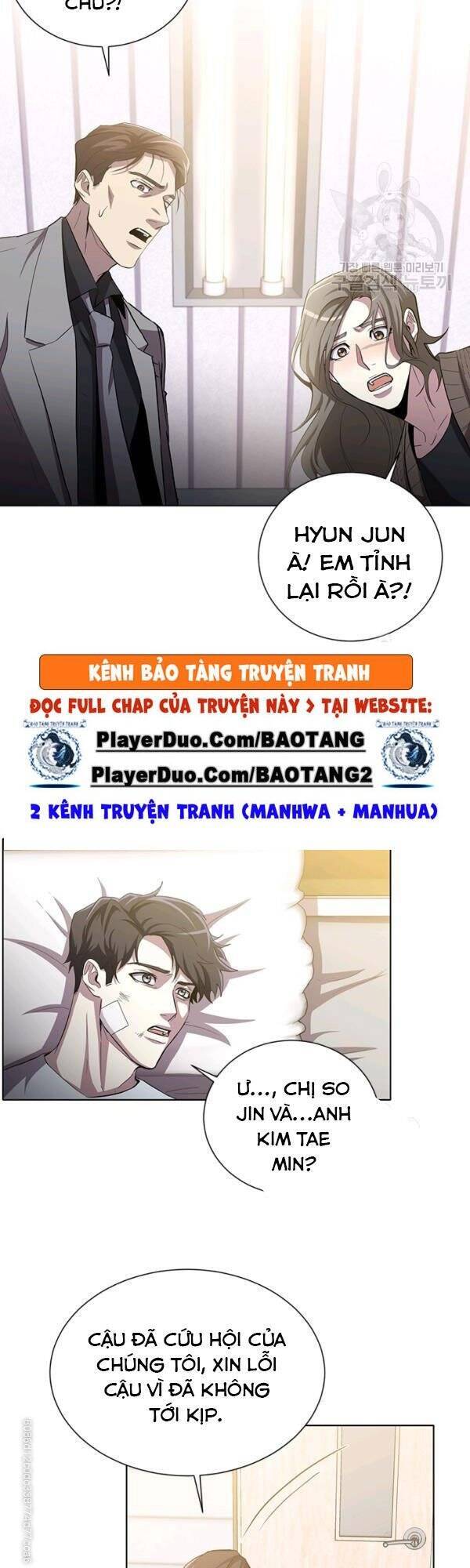 Tôi Là Thợ Săn Có Sức Mạnh Của 99 Vạn Tiền Kiếp Chapter 19 - Trang 2