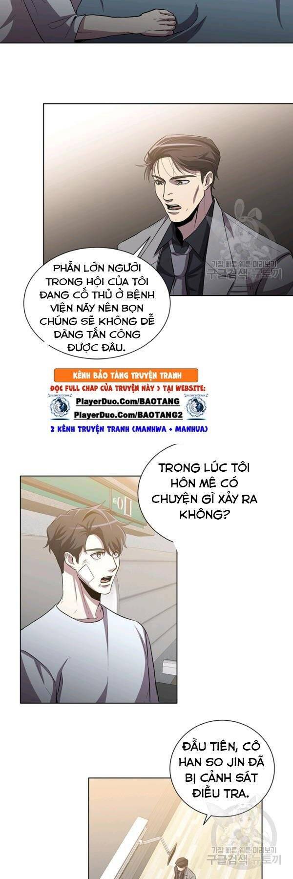 Tôi Là Thợ Săn Có Sức Mạnh Của 99 Vạn Tiền Kiếp Chapter 19 - Trang 2