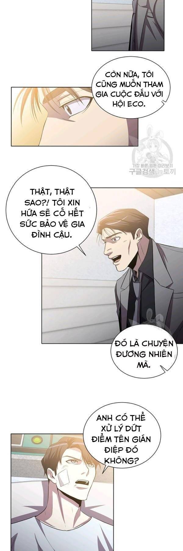 Tôi Là Thợ Săn Có Sức Mạnh Của 99 Vạn Tiền Kiếp Chapter 19 - Trang 2