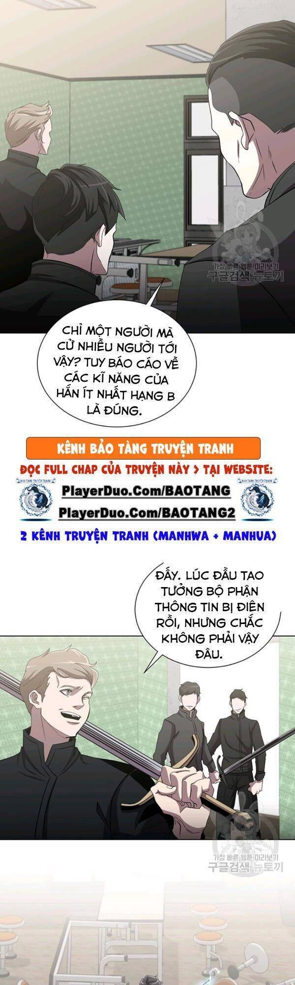 Tôi Là Thợ Săn Có Sức Mạnh Của 99 Vạn Tiền Kiếp Chapter 17 - Trang 2