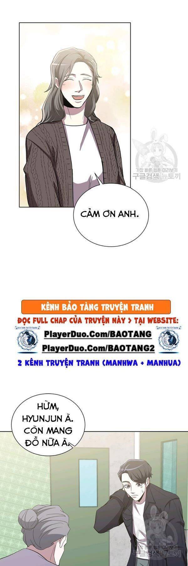 Tôi Là Thợ Săn Có Sức Mạnh Của 99 Vạn Tiền Kiếp Chapter 16 - Trang 2