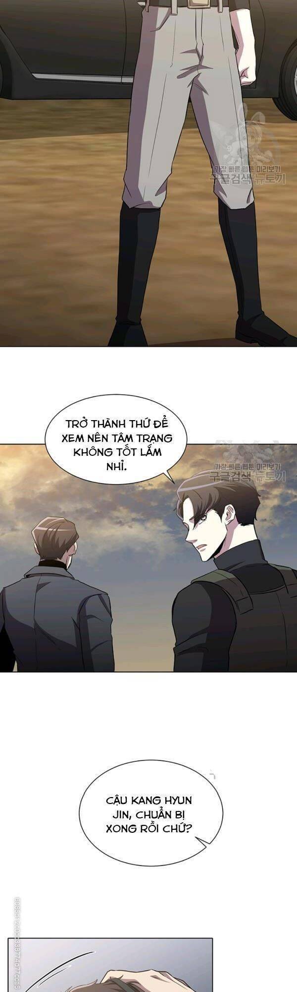 Tôi Là Thợ Săn Có Sức Mạnh Của 99 Vạn Tiền Kiếp Chapter 14 - Trang 2