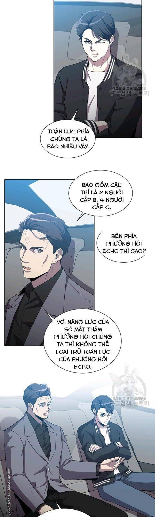 Tôi Là Thợ Săn Có Sức Mạnh Của 99 Vạn Tiền Kiếp Chapter 14 - Trang 2