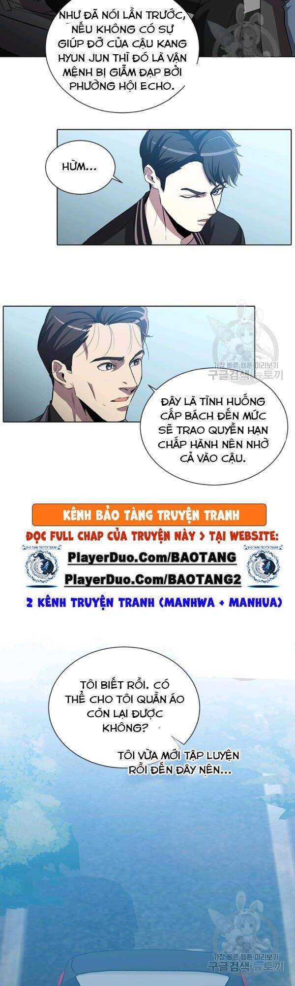 Tôi Là Thợ Săn Có Sức Mạnh Của 99 Vạn Tiền Kiếp Chapter 14 - Trang 2