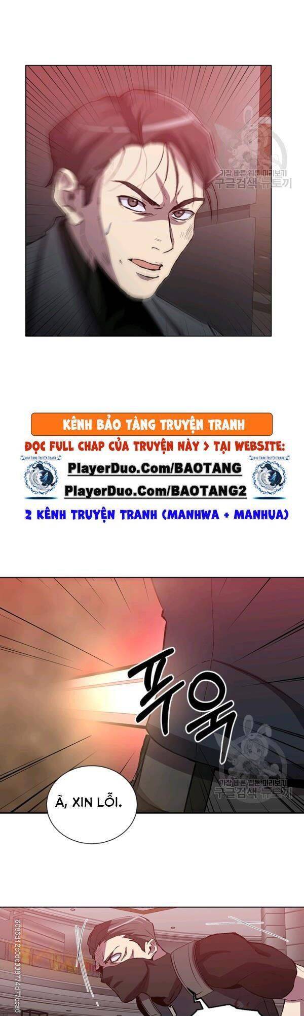 Tôi Là Thợ Săn Có Sức Mạnh Của 99 Vạn Tiền Kiếp Chapter 10 - Trang 2