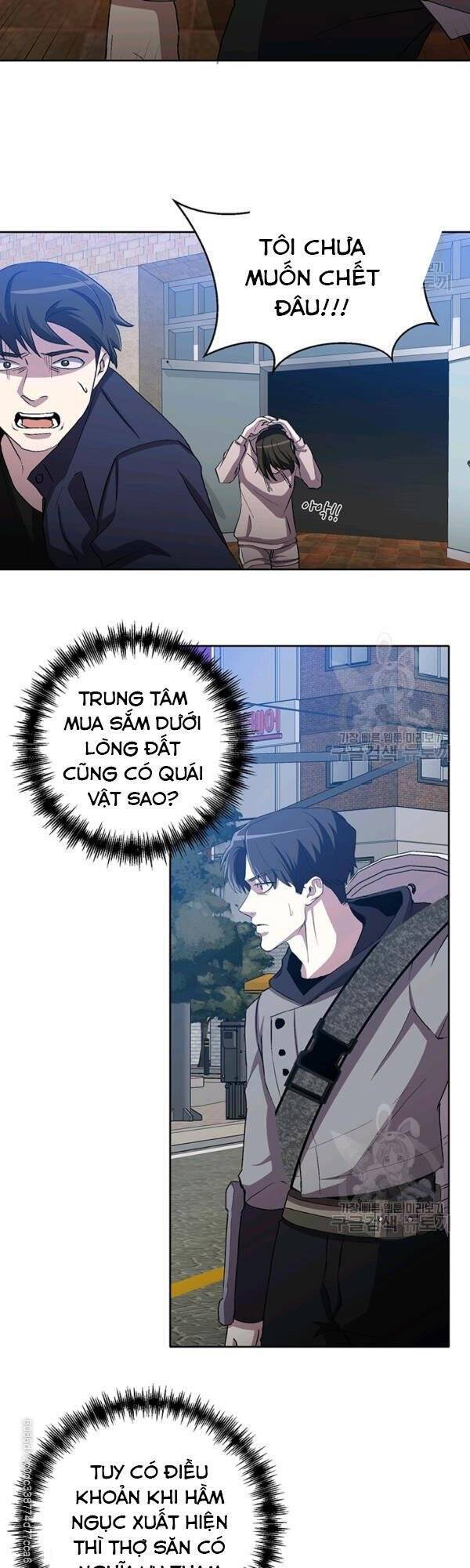 Tôi Là Thợ Săn Có Sức Mạnh Của 99 Vạn Tiền Kiếp Chapter 9 - Trang 2