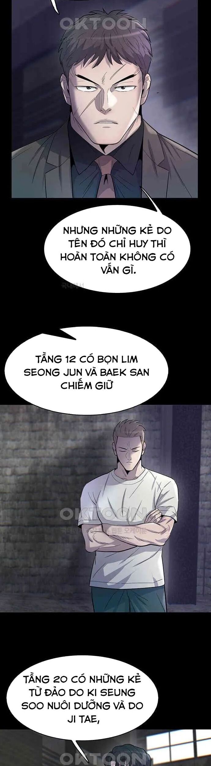 Bù Nhìn Chapter 88 - Trang 2