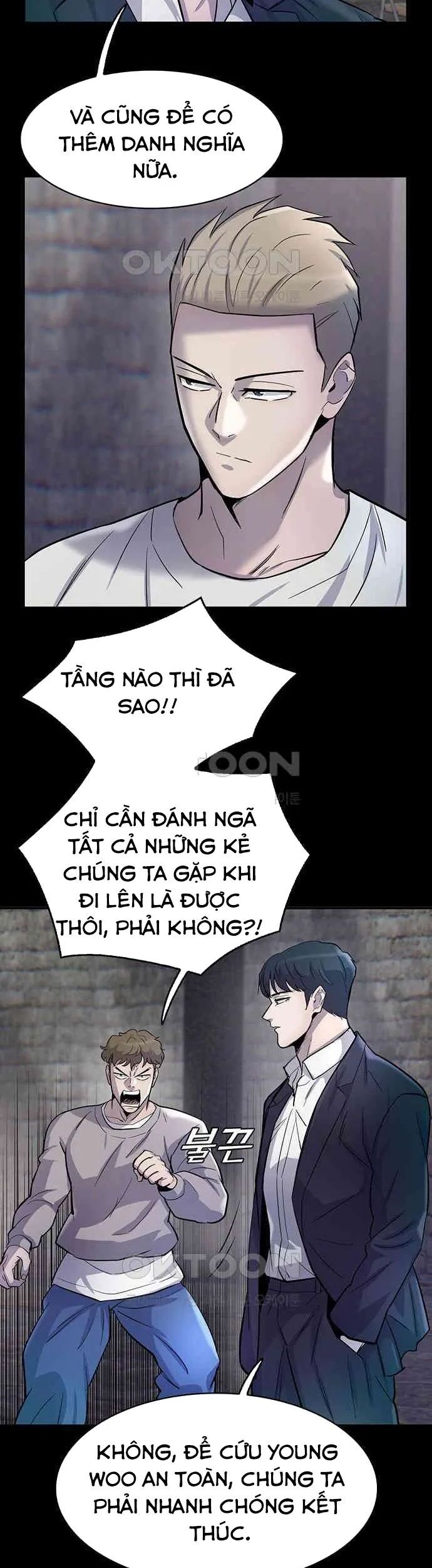 Bù Nhìn Chapter 88 - Trang 2