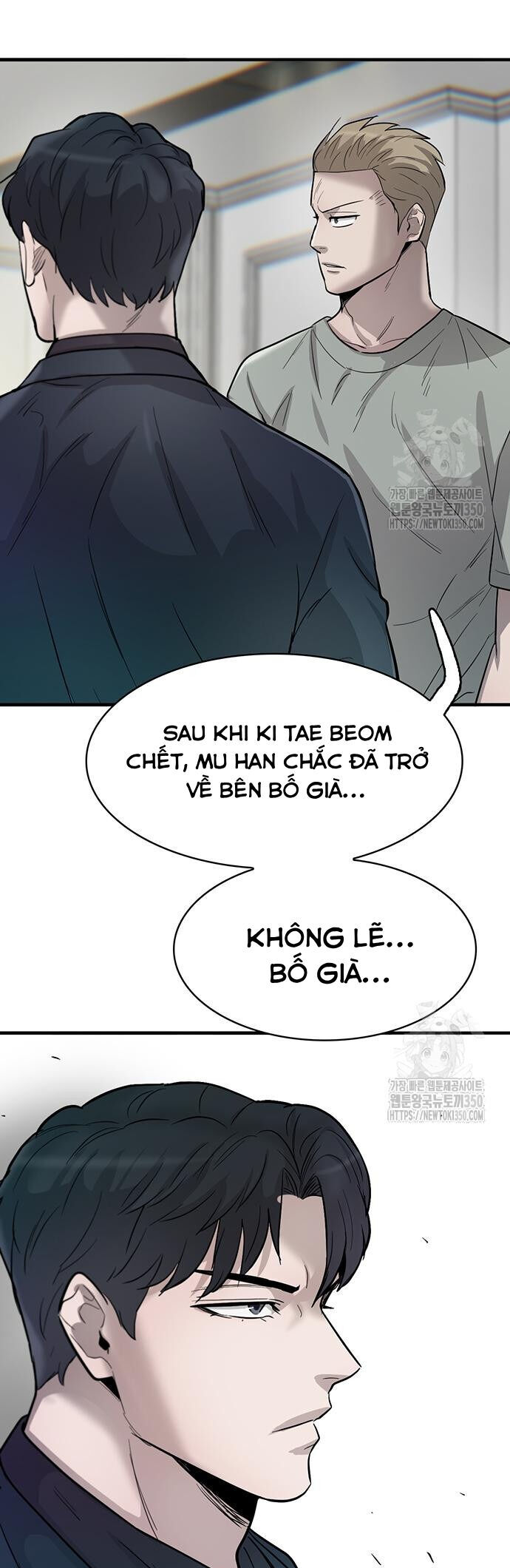 Bù Nhìn Chapter 83 - Trang 2