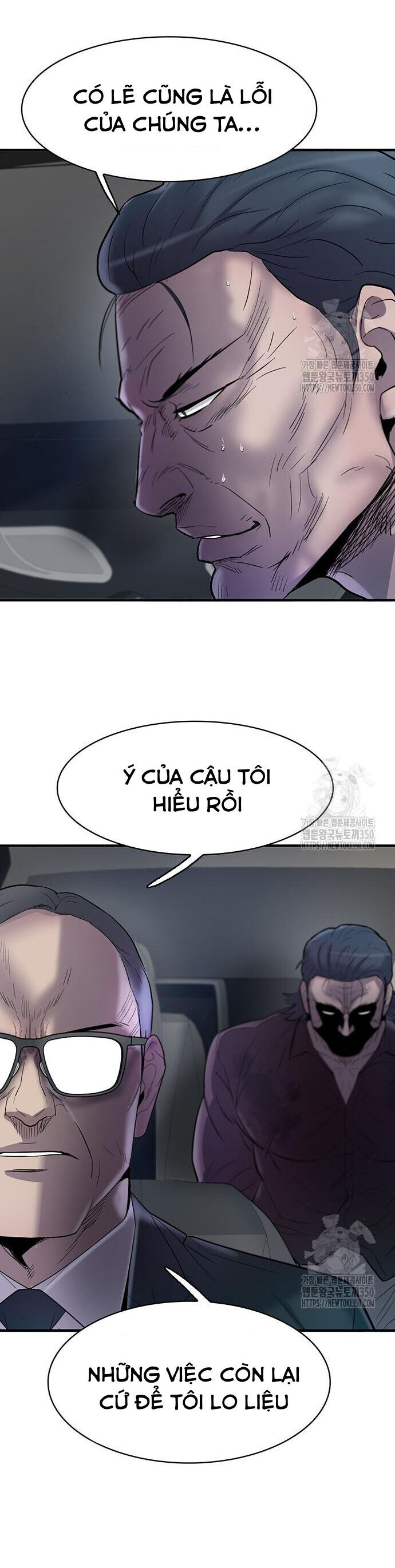 Bù Nhìn Chapter 83 - Trang 2