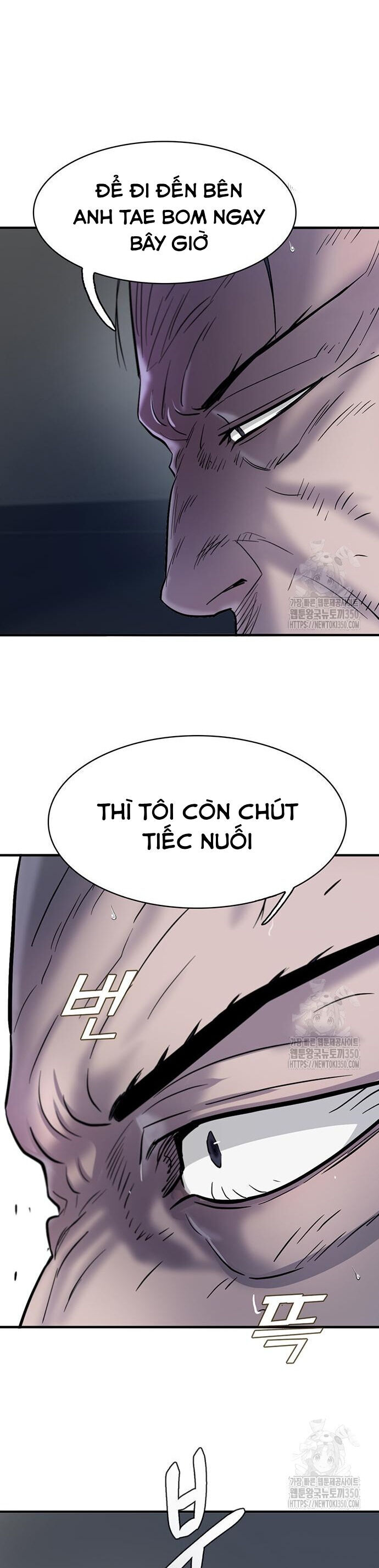 Bù Nhìn Chapter 83 - Trang 2