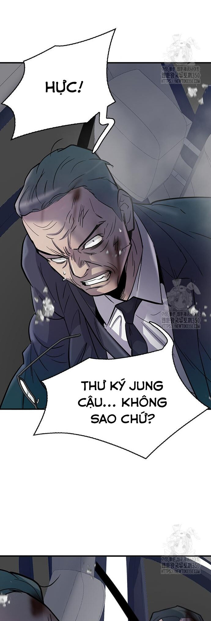 Bù Nhìn Chapter 83 - Trang 2