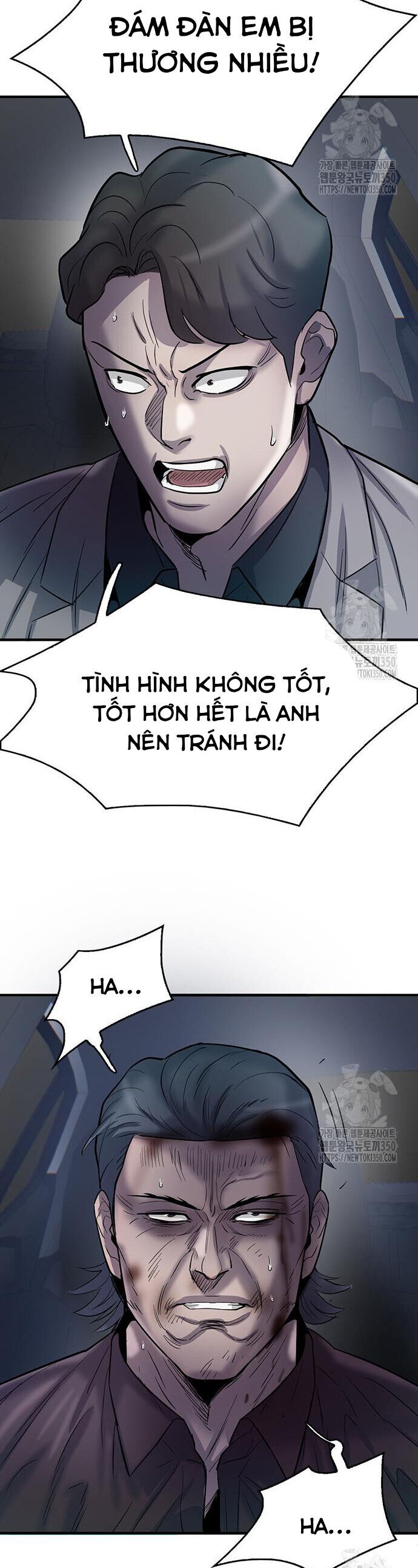 Bù Nhìn Chapter 83 - Trang 2