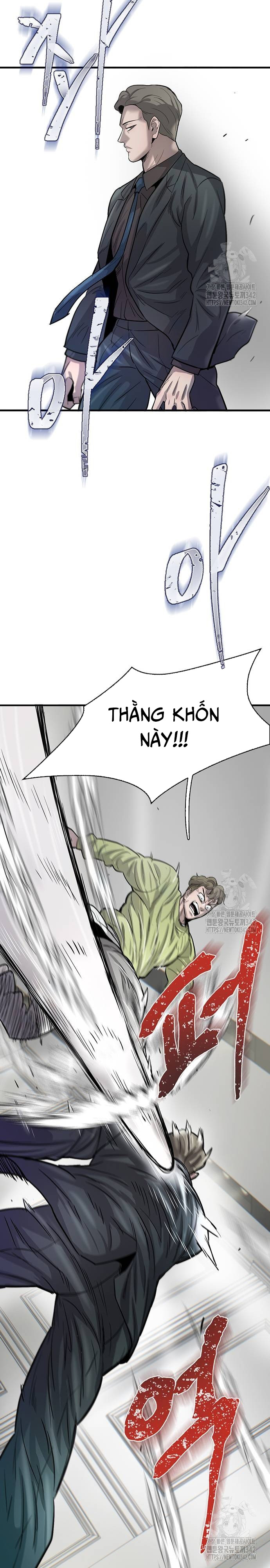 Bù Nhìn Chapter 82 - Trang 2