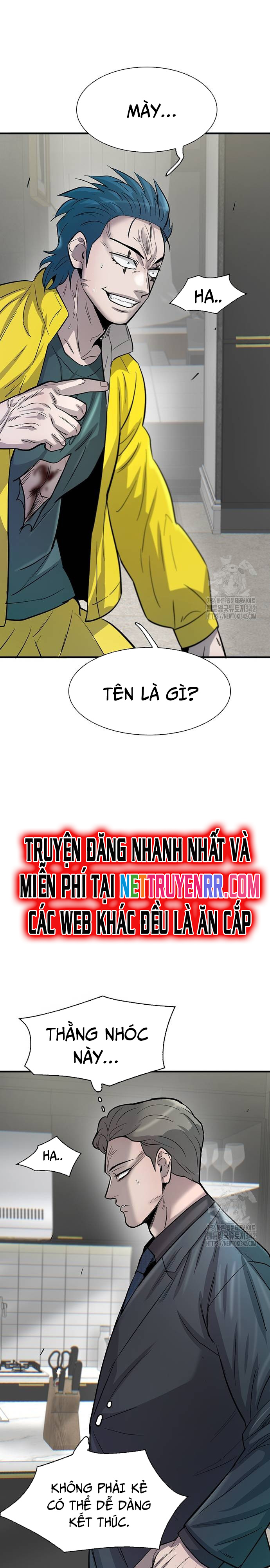 Bù Nhìn Chapter 82 - Trang 2