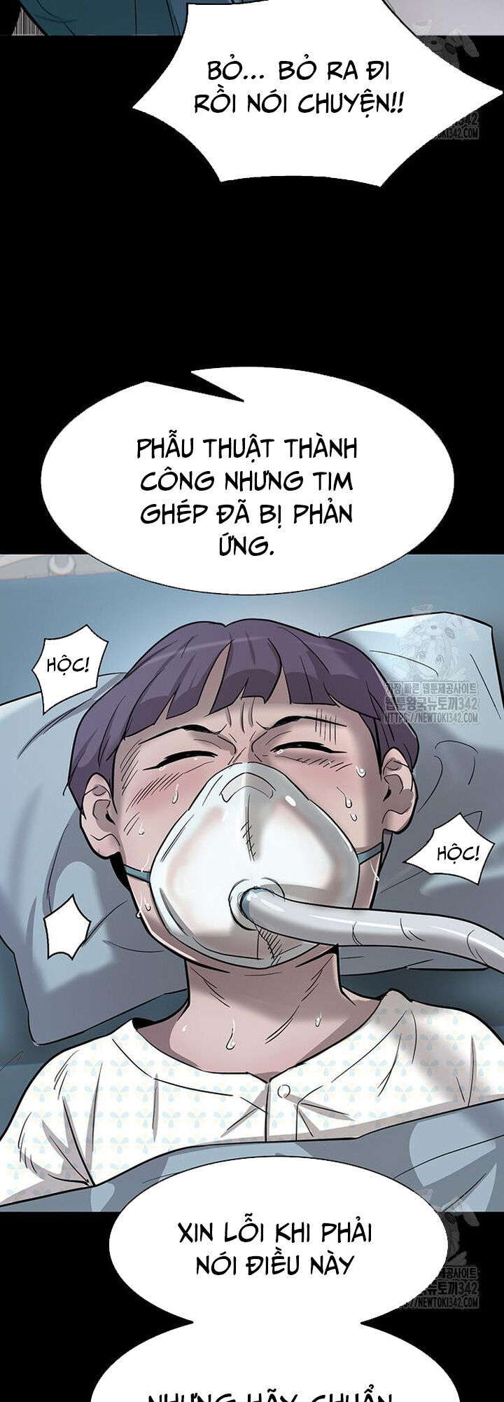 Bù Nhìn Chapter 80 - Trang 2