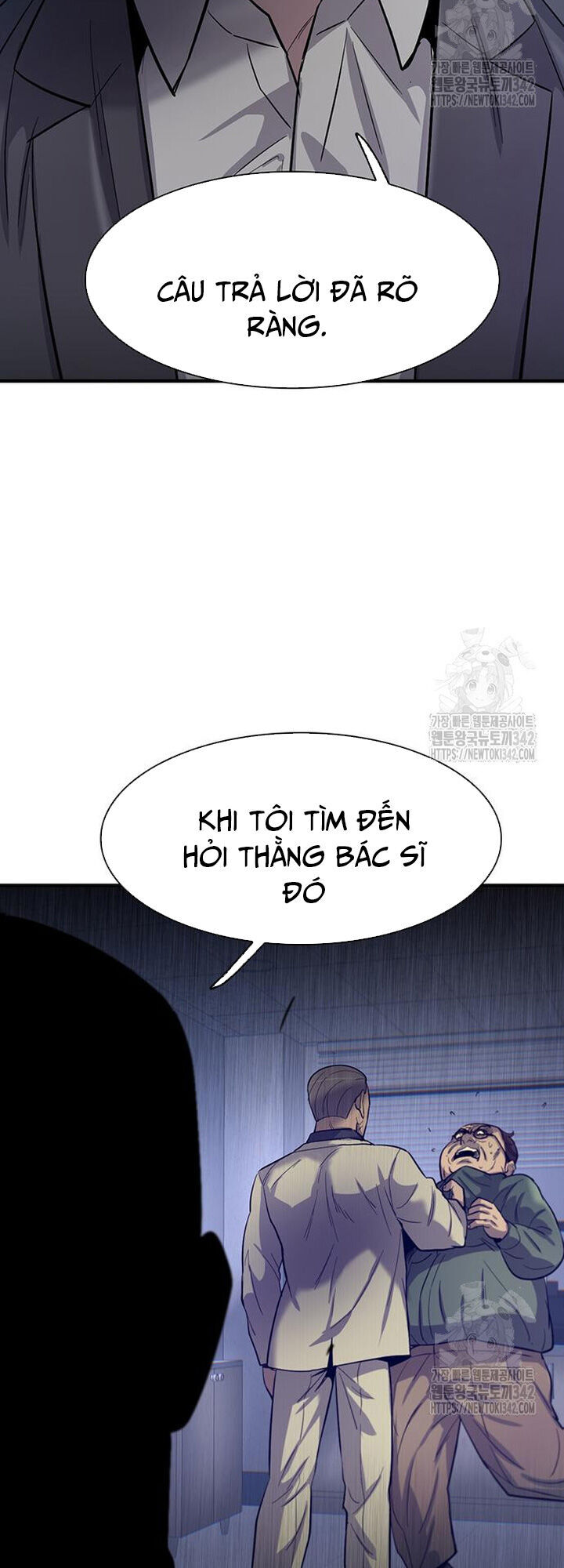 Bù Nhìn Chapter 80 - Trang 2