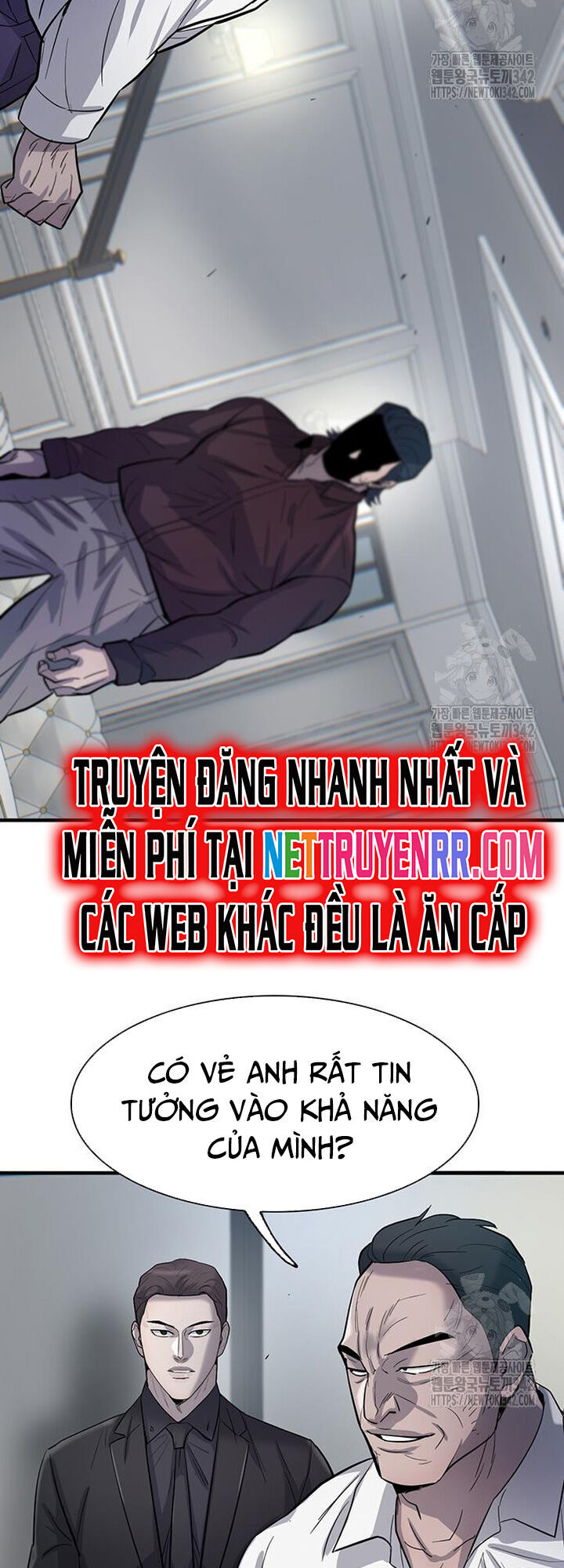 Bù Nhìn Chapter 80 - Trang 2