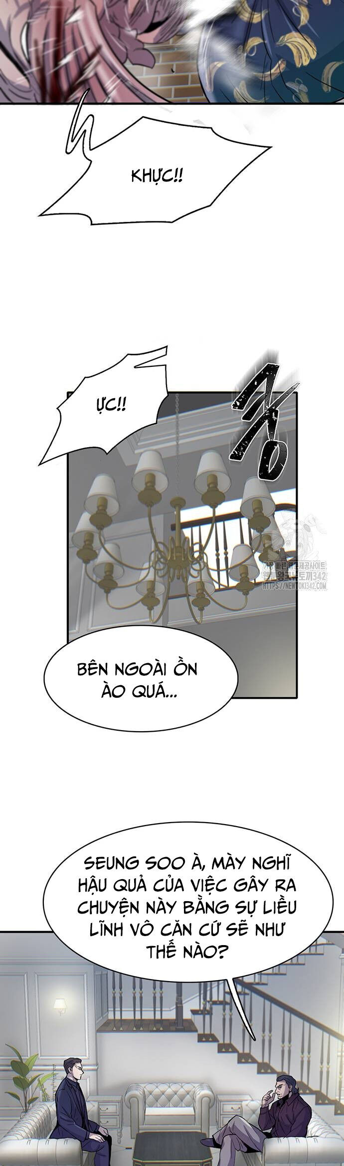 Bù Nhìn Chapter 78 - Trang 2