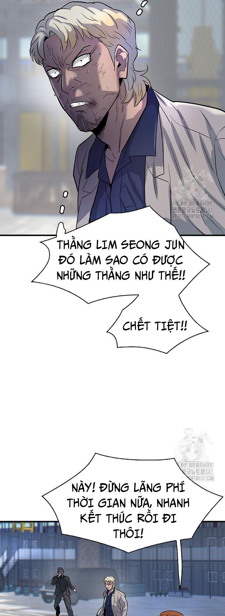 Bù Nhìn Chapter 77 - Trang 2