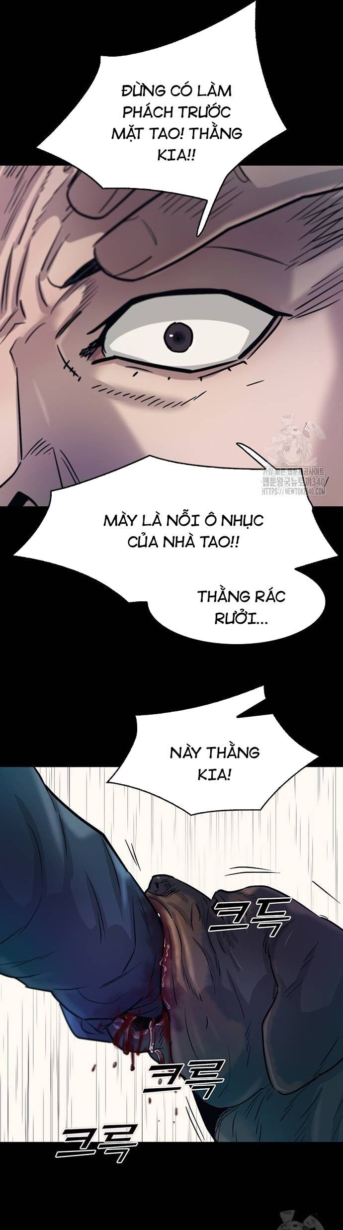 Bù Nhìn Chapter 75 - Trang 2