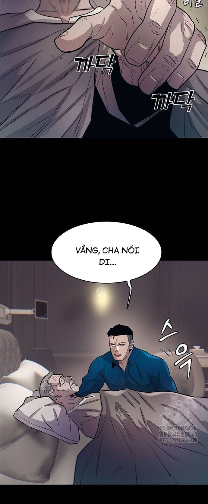 Bù Nhìn Chapter 75 - Trang 2