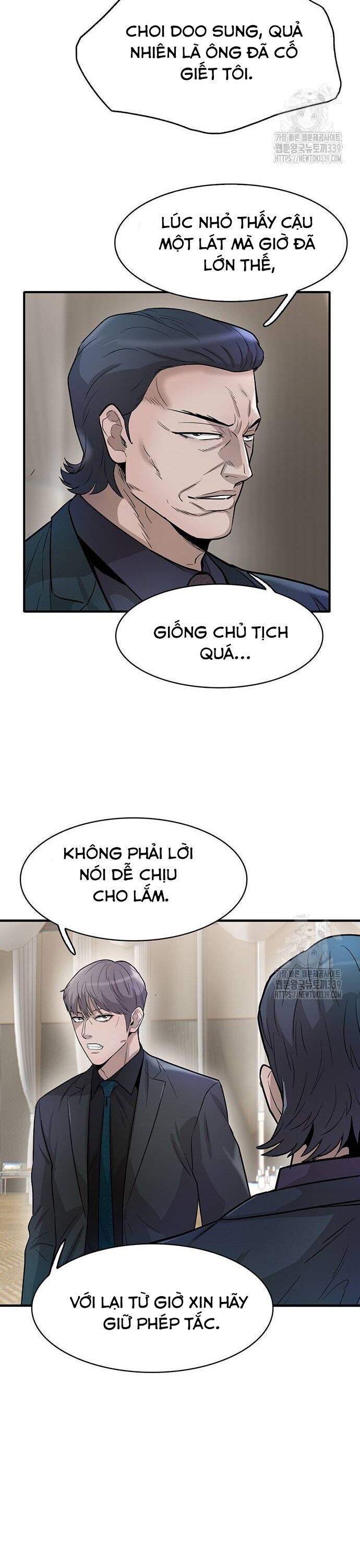 Bù Nhìn Chapter 74 - Trang 2