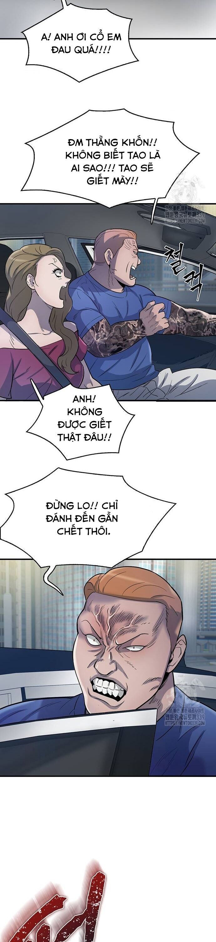 Bù Nhìn Chapter 74 - Trang 2