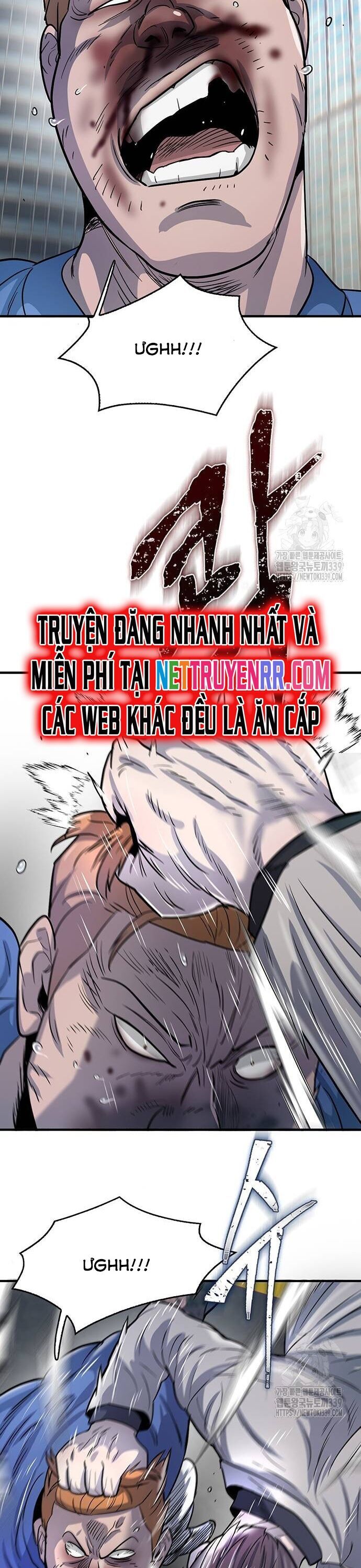 Bù Nhìn Chapter 74 - Trang 2