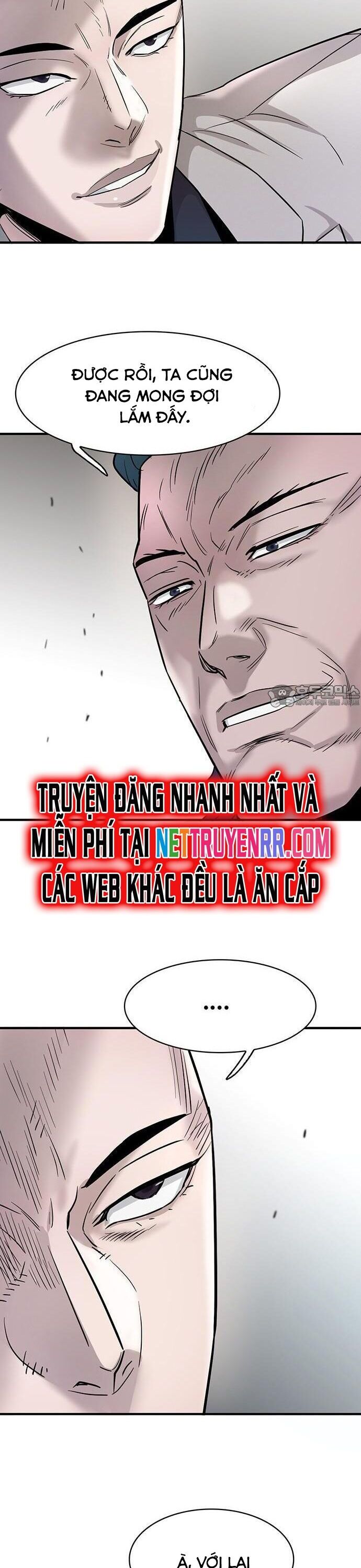 Bù Nhìn Chapter 73 - Trang 2