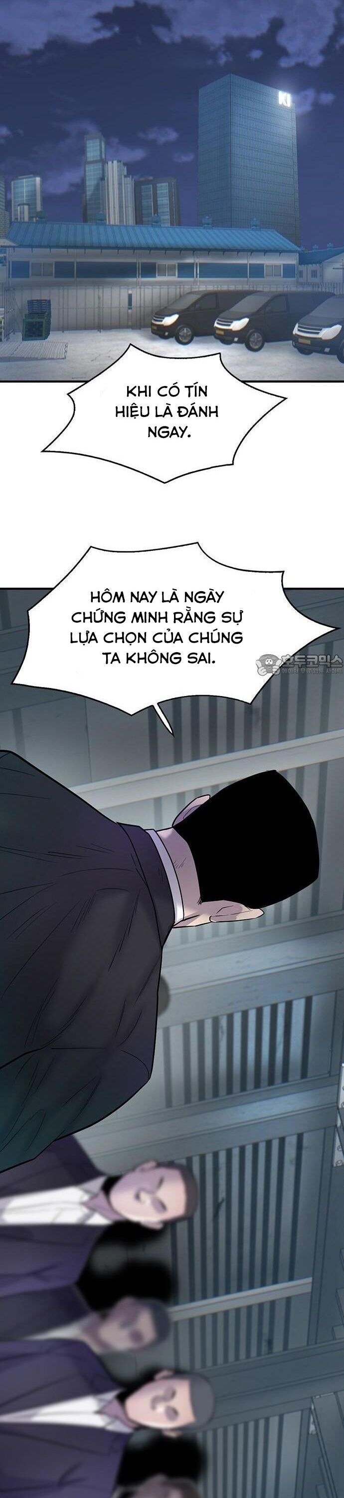 Bù Nhìn Chapter 73 - Trang 2