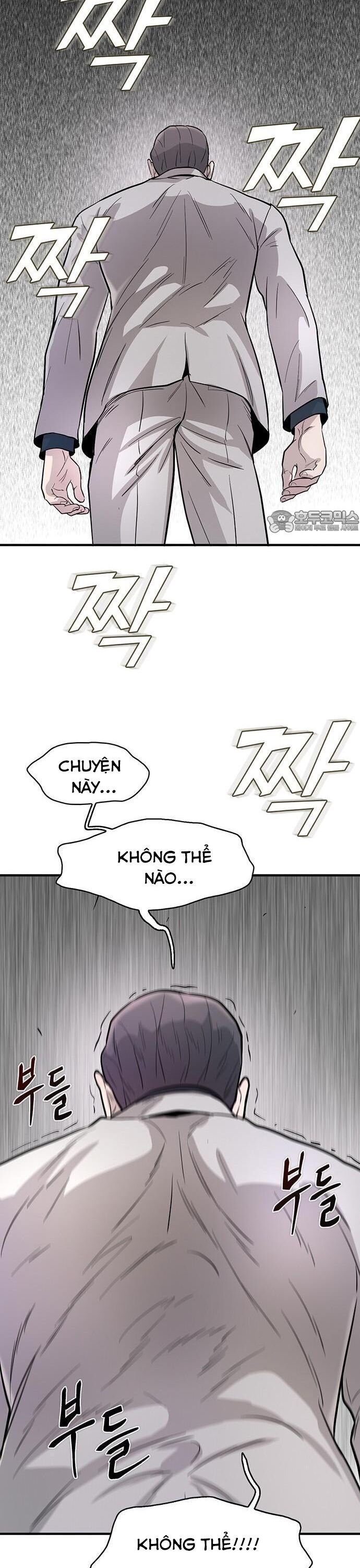 Bù Nhìn Chapter 73 - Trang 2