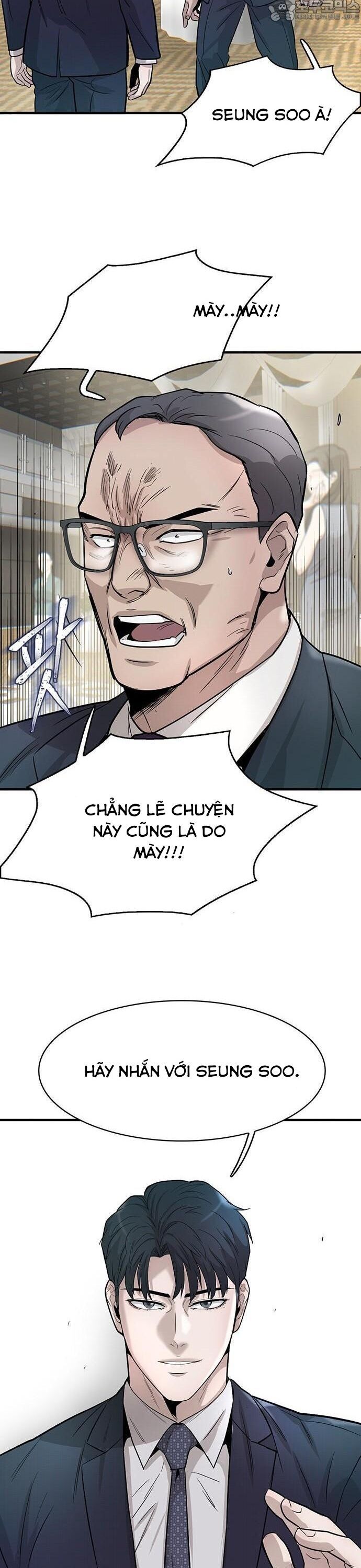 Bù Nhìn Chapter 73 - Trang 2