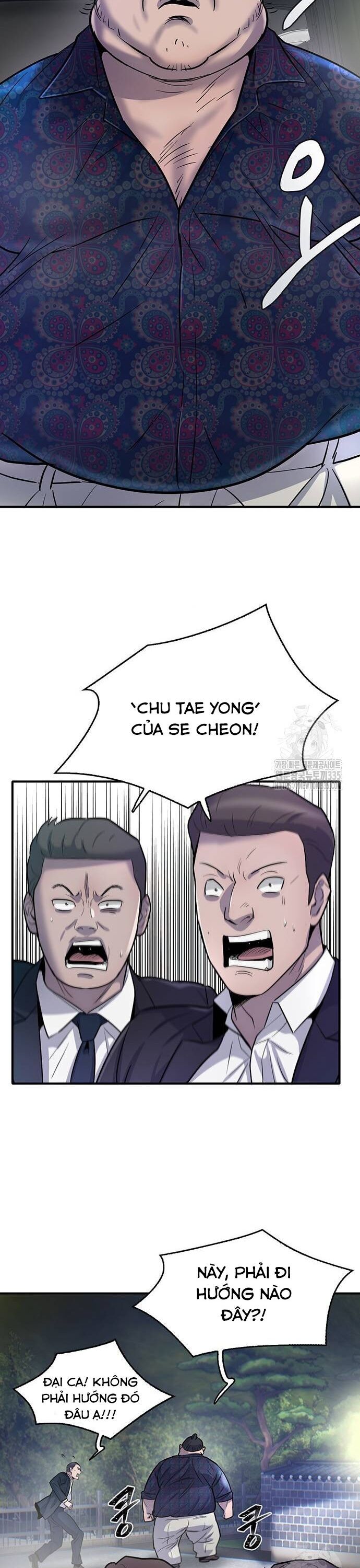 Bù Nhìn Chapter 70 - Trang 2