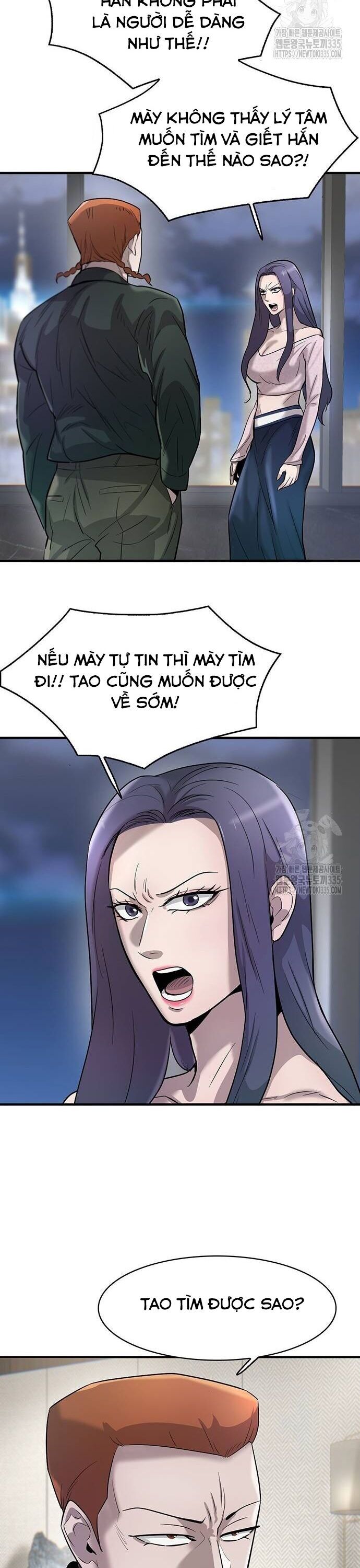 Bù Nhìn Chapter 70 - Trang 2