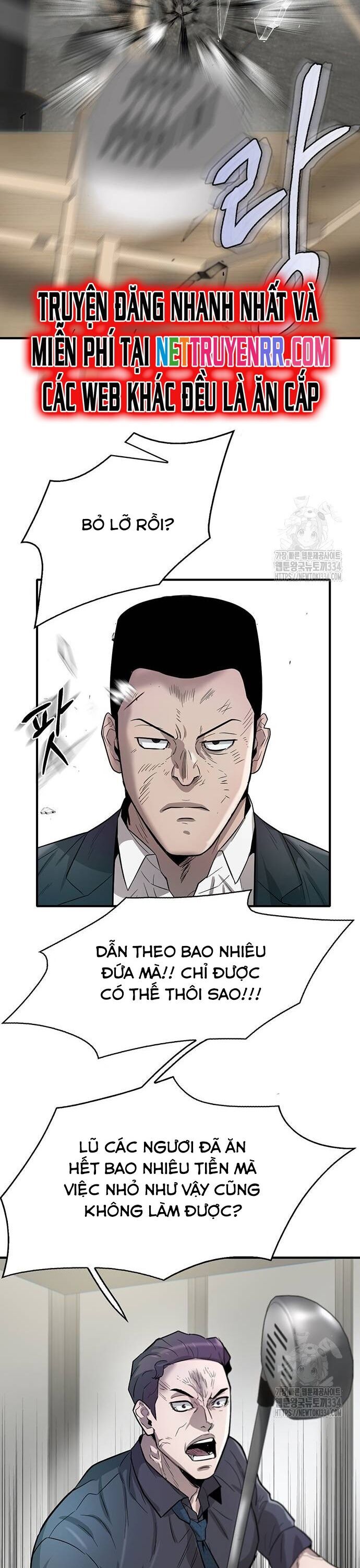 Bù Nhìn Chapter 69 - Trang 2